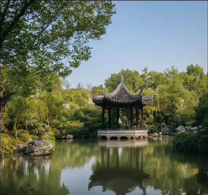 湘潭雨湖残留房地产有限公司